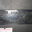 Блок комфорта Лада Калина 2006 11186512010 Chevrolet Niva оригинальный номер 11186512010