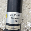 Амортизатор задний правый BMW E70  BILSTEIN B4 BMW X5 оригинальный номер 19184081