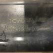 Спойлер (дефлектор) багажника Toyota Land Cruiser 200 Series  оригинальный номер 76085-60020