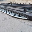 Пороги подножки Mercedes-Benz GLS-класс X167 Mercedes-Benz S-klasse  