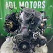 Двигатель Toyota Venza 2008-2017 1900036341 1AR-FE Toyota Venza  