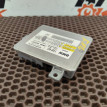 Блок розжига ксенона BMW 5er оригинальный номер 63 11 7 237 647, 63 11 7 237 647, 63117237647, 7237647, 63 12 7 250 624, 63127250624, 7250624, 63 11 7 237 644, 63117237644, 7237644, 63 12 7 172 536, 63127172536, 7172536, 63 11 7 318 327, 63117318327, 7318327