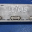 Плафон подсветки салона Nissan Almera 2014 8200073234 G15 K4M Nissan Almera  