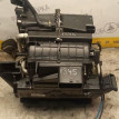 Корпус отопителя радиаторов Chery Tiggo T11 Chery Tiggo (T11) 