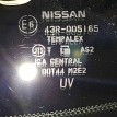 Стекло глухое Nissan Almera G15 (2012—2018) Nissan Almera оригинальный номер 83301EW000