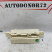 Реле Hyundai I30 FD Hyundai i30 оригинальный номер 919402H130