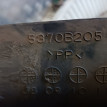 Брызговики задние Митцубиси Паджеро Спорт 2 Mitsubishi i оригинальный номер 5370B205 53770A450