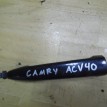 Ручка двери наружная Toyota Camry XV40 рестайлинг (2009—2011) Toyota Camry оригинальный номер 6921128070