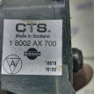 Педаль газа акселератора Nissan Micra K12 Note E11 Nissan Tiida оригинальный номер 18002AX700
