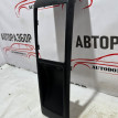 Накладка консоли кпп Chevrolet Aveo T250 96654943 Chevrolet Aveo оригинальный номер 96654943