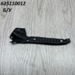 Накладка фары правой Volkswagen Touareg 3 Volkswagen Touareg оригинальный номер 213272-02