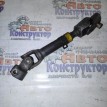 Рулевой карданчик Chevrolet Cruze 