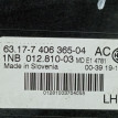 Фара противотуманная левая BMW X5 G05 BMW X7 оригинальный номер 63 17 7 406 365