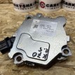 Моторчик изменения фаз ГРМ Toyota Camry VIII (XV70) Рестайлинг – седан  оригинальный номер 13090-25010