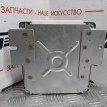 Блок управления ДВС Subaru Exiga  