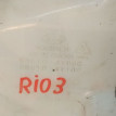 Бачок омывателя Kia Rio III (2011—2015) Kia Rio оригинальный номер 986104y000