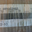 Датчик уровня топлива Митцубиси Лансер 9 mitsubish Mitsubishi i оригинальный номер MR503462