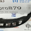 Юбка бампера передняя Chery Tiggo 4 pro Chery Tiggo 4  