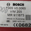 Блок эммобилайзера на Mitsubishi Carisma MR911673 Mitsubishi Carisma оригинальный номер MR911673