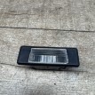 Плафон подсветки номера Nissan Juke Qashqai j10 Nissan Qashqai оригинальный номер 26510jd00a