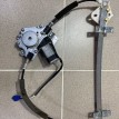 Стеклоподъемник задний правый Chery Amulet 2006 Chery Amulet (A15) оригинальный номер A116204510TA