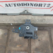 Моторчик заслонки печки Kia Ceed ED Kia Cerato оригинальный номер 971591H150