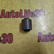 Сайлентблок задний Toyota Chaser оригинальный номер 4853029246