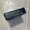 Блок комфорта Лада Приора 2008 г. ВАЗ (Lada) Priora оригинальный номер 21703763040