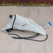 Бачок омывателя в сборе Range Rover L405 / L494 Land Rover Range Rover 