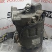 Компрессор кондиционера Nissan Serena  