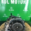 Акпп Honda Civic 8 2006-2011 21210RPC000 R18A1 Honda Civic  