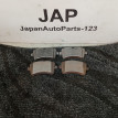 Колодки тормозные задние Audi A5 2012 Audi A5 