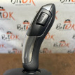 Ручка селектора АКПП BMW 5er оригинальный номер 61 31 7 950 391, 61 31 7 950 391, 61317950391, 7950391, 61 31 9 296 901, 61319296901, 9296901, 61 31 9 291 523, 61319291523, 9291523, 61 31 9 253 078, 61319253078, 9253078, 61 31 9 251 188, 61319251188, 9251188, 61 31 9 239 506, 61319239506, 9239506, 61 3