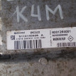 Блок управления Lada Largus K4M 2012-2023 ВАЗ (Lada) Largus оригинальный номер 8200598393