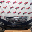 бампер передний Kia Sportage оригинальный номер 865113U000