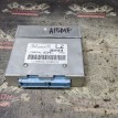 Эбу контроллер Дэу Нексия a15mf 1.5L 16V Daewoo Nexia оригинальный номер 96258345