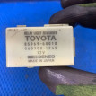Реле Land Cruiser 80 85969-60010 Toyota Land Cruiser оригинальный номер 85969-60010