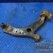 Рычаг передний нижний правый Ford Focus 2 Ford Focus оригинальный номер 4M513A423AF
