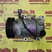 Компрессор кондиционера Kia Cee'd 