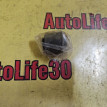 Сайлентблок задний Honda Civic оригинальный номер 43018CG000