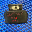 Ручка двери наружная Peugeot Partner I рестайлинг (2002—2012) Peugeot Partner 