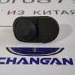 Концевик двери передний правый Changan CS35 PLUS Changan CS35  