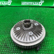 Вискомуфта Land Rover Range Rover 2002-2012 5H228600EB Land Rover Range Rover 