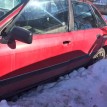Дверь Ауди 80 б3 Audi 80 