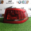 Фонарь задний правый Volkswagen Passat 2013 Volkswagen Passat 