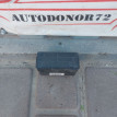 Иммобилайзер  Toyota Avensis T250 Toyota Avensis оригинальный номер 8978005040