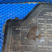 Блок предохранителей Hyundai Santa Fe I (2000—2012) Hyundai Santa Fe оригинальный номер 91213-26000
