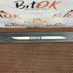 Накладка порожка BMW 5er оригинальный номер 51 47 7 203 602, 51 47 7 203 602, 51477203602, 7203602