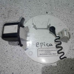 Лючок бензобака Chevrolet Epica I рестайлинг (2008—2012) Chevrolet Epica оригинальный номер 95966862