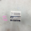 Блок управления ДВС Subaru Impreza 22644AA870 GD Subaru Impreza 